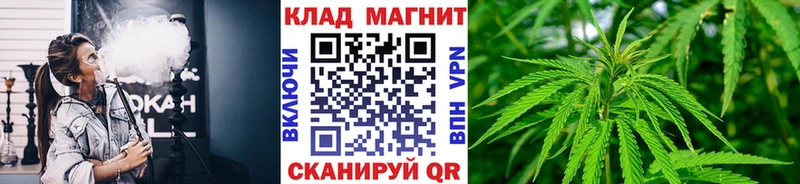 Где найти наркотики Медногорск Cocaine A-PVP ГАШ Каннабис mega маркетплейс Меф мяу мяу