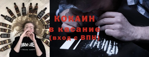 каннабис Баксан