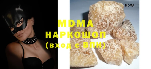 спиды Белоозёрский