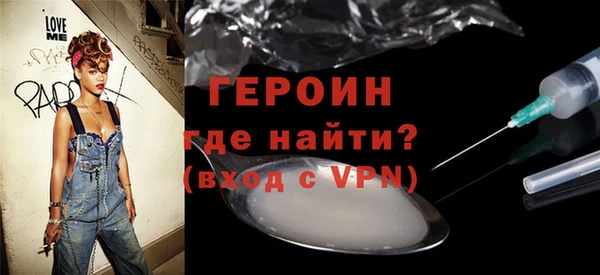 ешки Беломорск