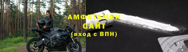ешки Беломорск