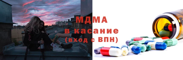спиды Белоозёрский