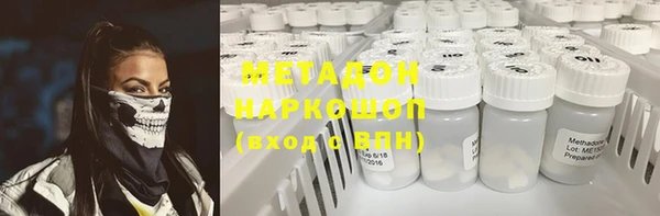 ешки Беломорск