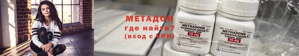 спиды Белоозёрский