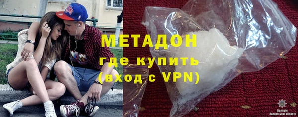 спиды Белоозёрский