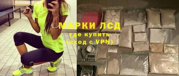 ешки Беломорск