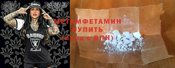 ешки Беломорск