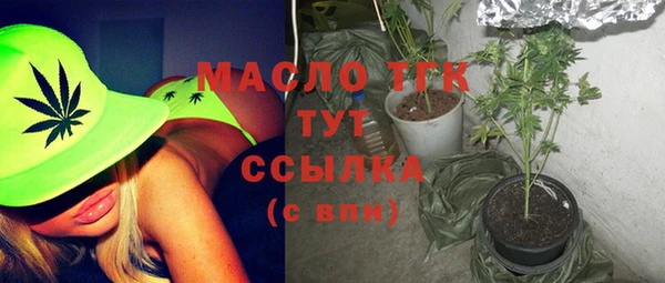 ешки Беломорск
