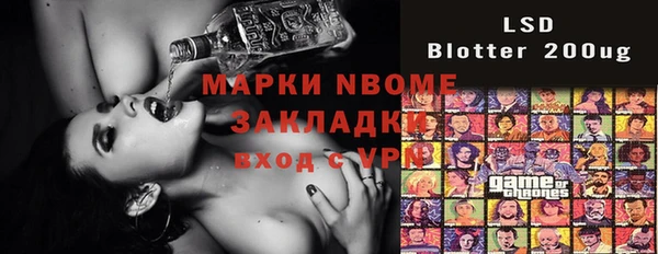 ешки Беломорск