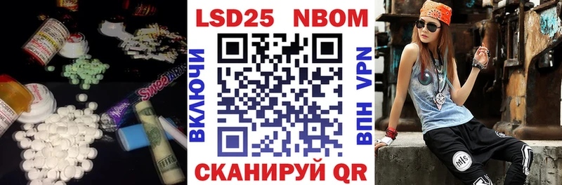 закладка  Медногорск  LSD-25 экстази ecstasy 